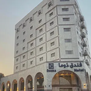  Otel Dooma Suudi Arabistan