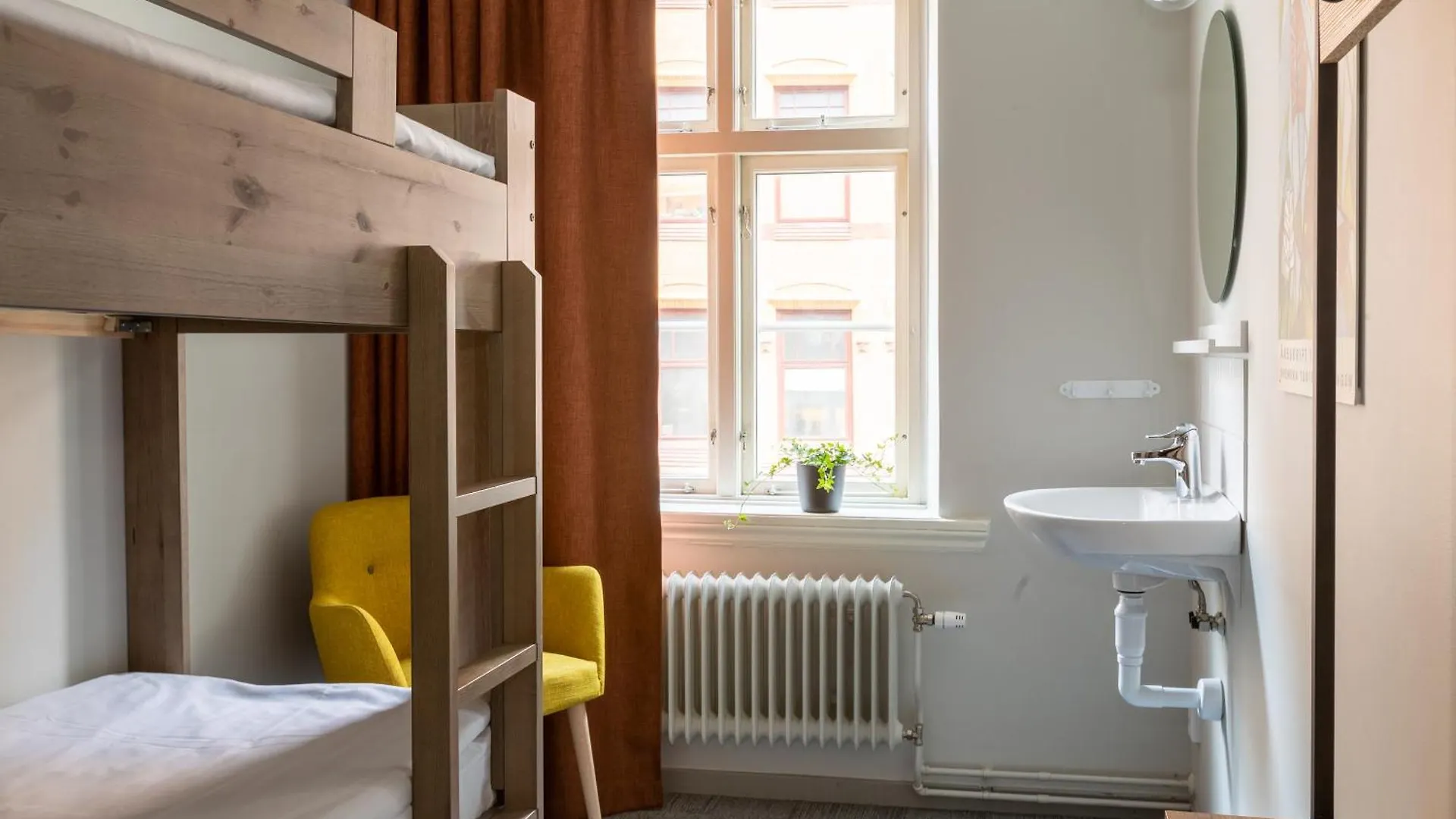 Stf Hostel Stigbergsliden Gothenburg Sweden