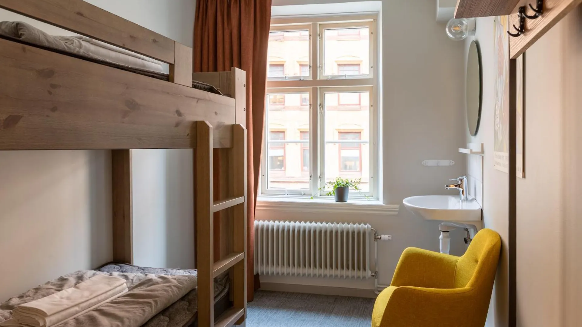 Stf Hostel Stigbergsliden Gothenburg 0*,  Sweden